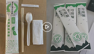環(huán)?？山到獍b膠_青島環(huán)保可降解包裝膠廠家